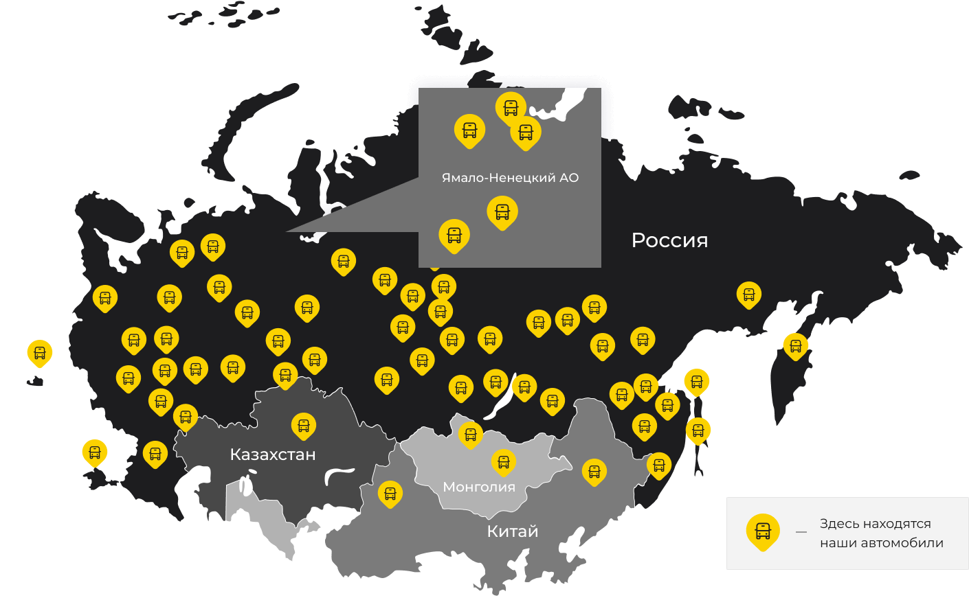 Международные грузоперевозки из Ребрихи, доставка товаров заграницу от 1 тонны от 1000 кг